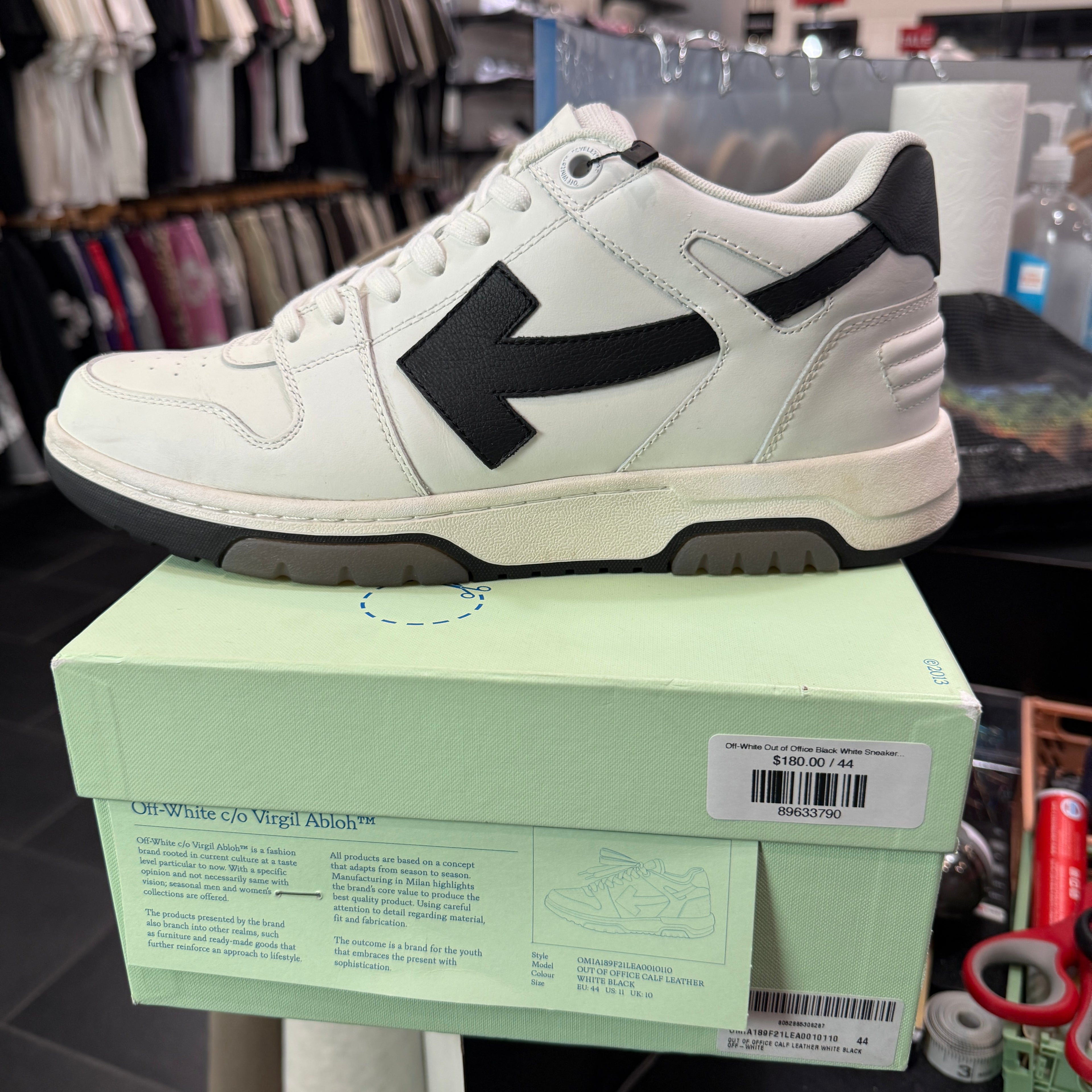Off-White Out of Office Black White Sneakers (USED)