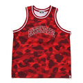 BAPE Red Camo Basketball Jersey