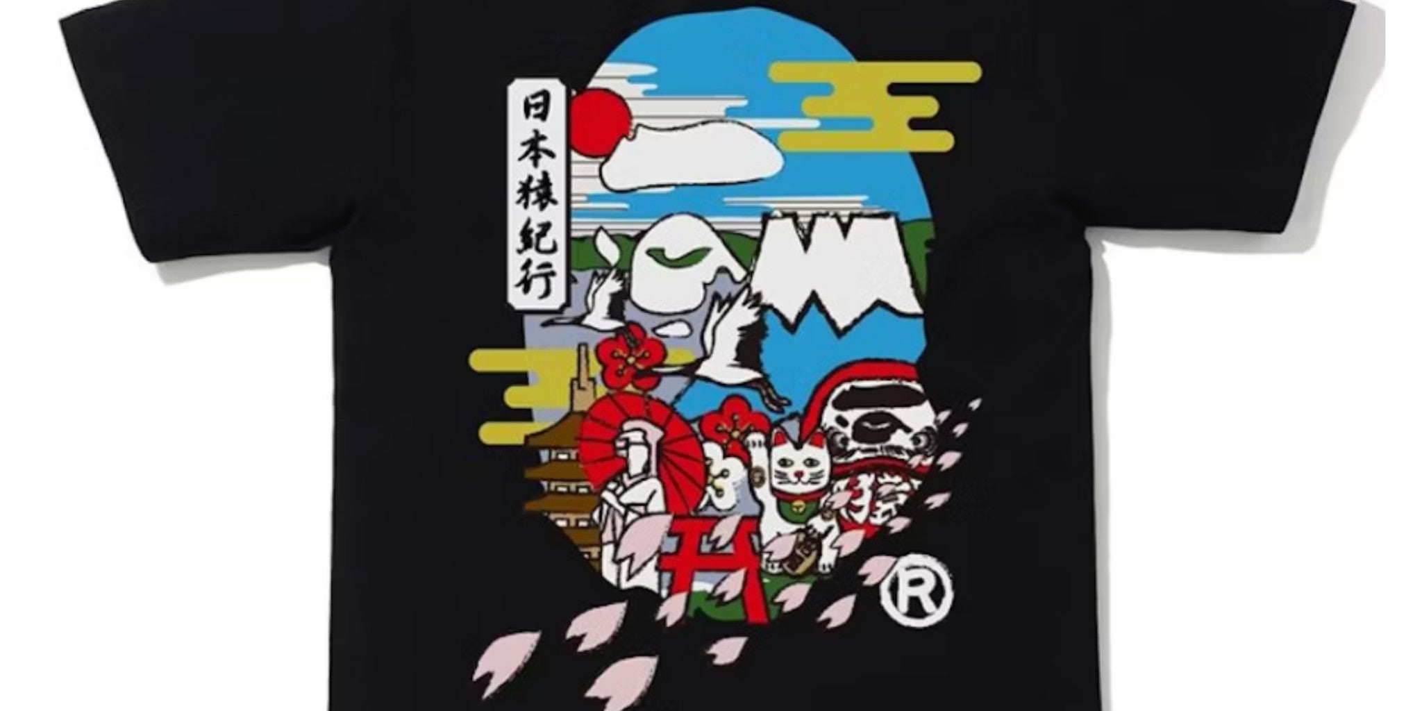 japanculturetee.jpg