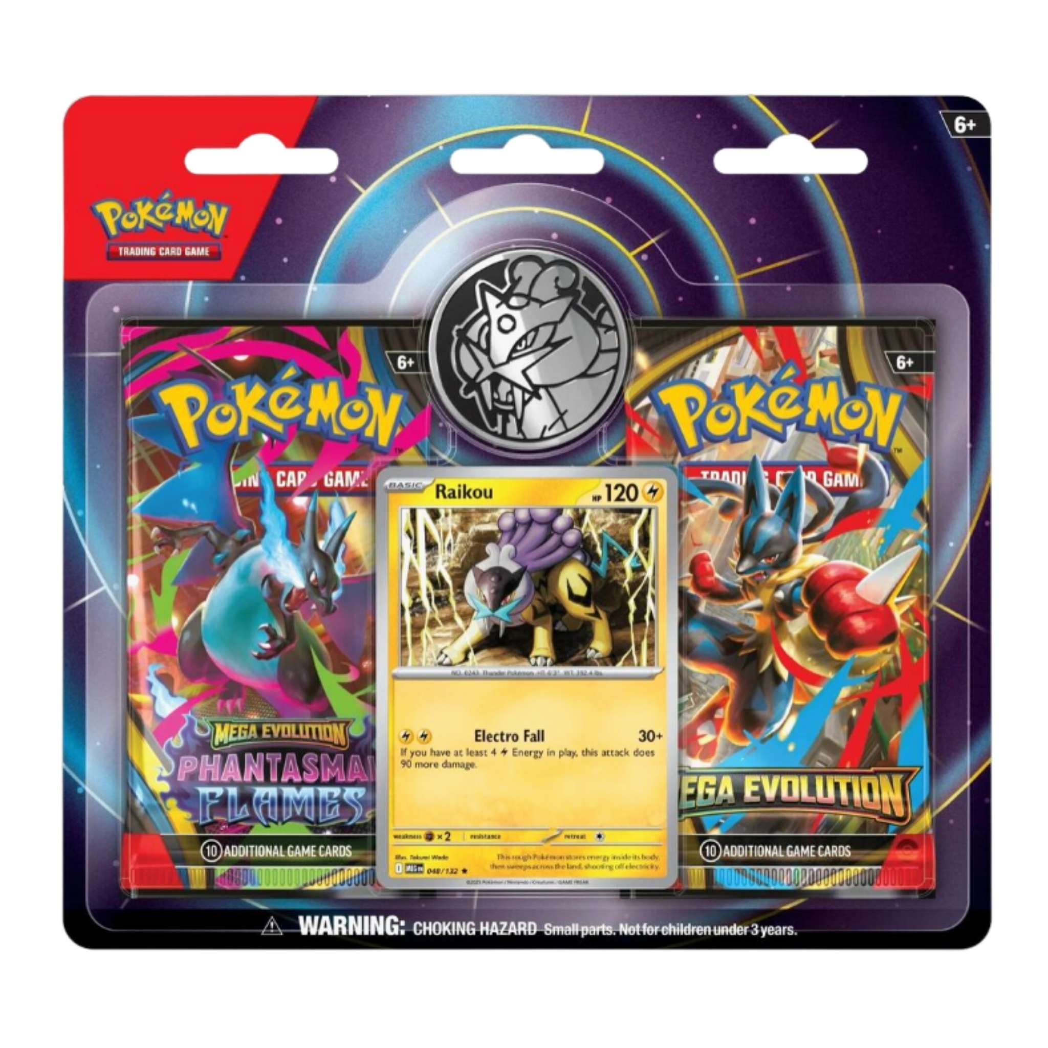 Pokemon Mega Evolution 2-Pack Blister
