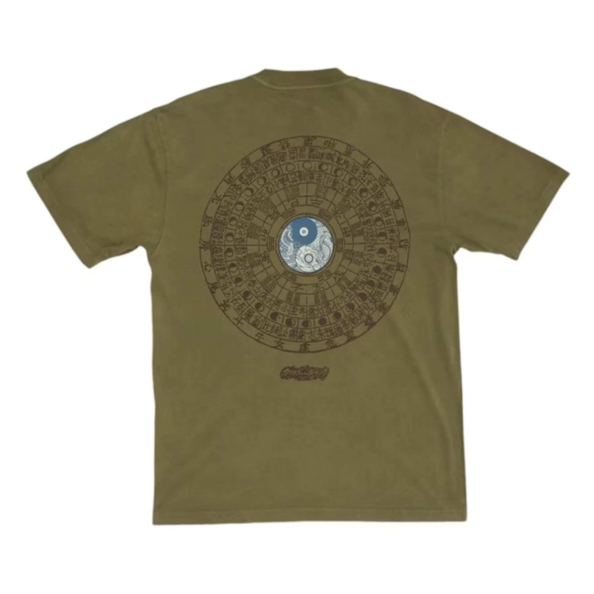CJ x Murakami Melted Utopia Dream Zodiac Tee