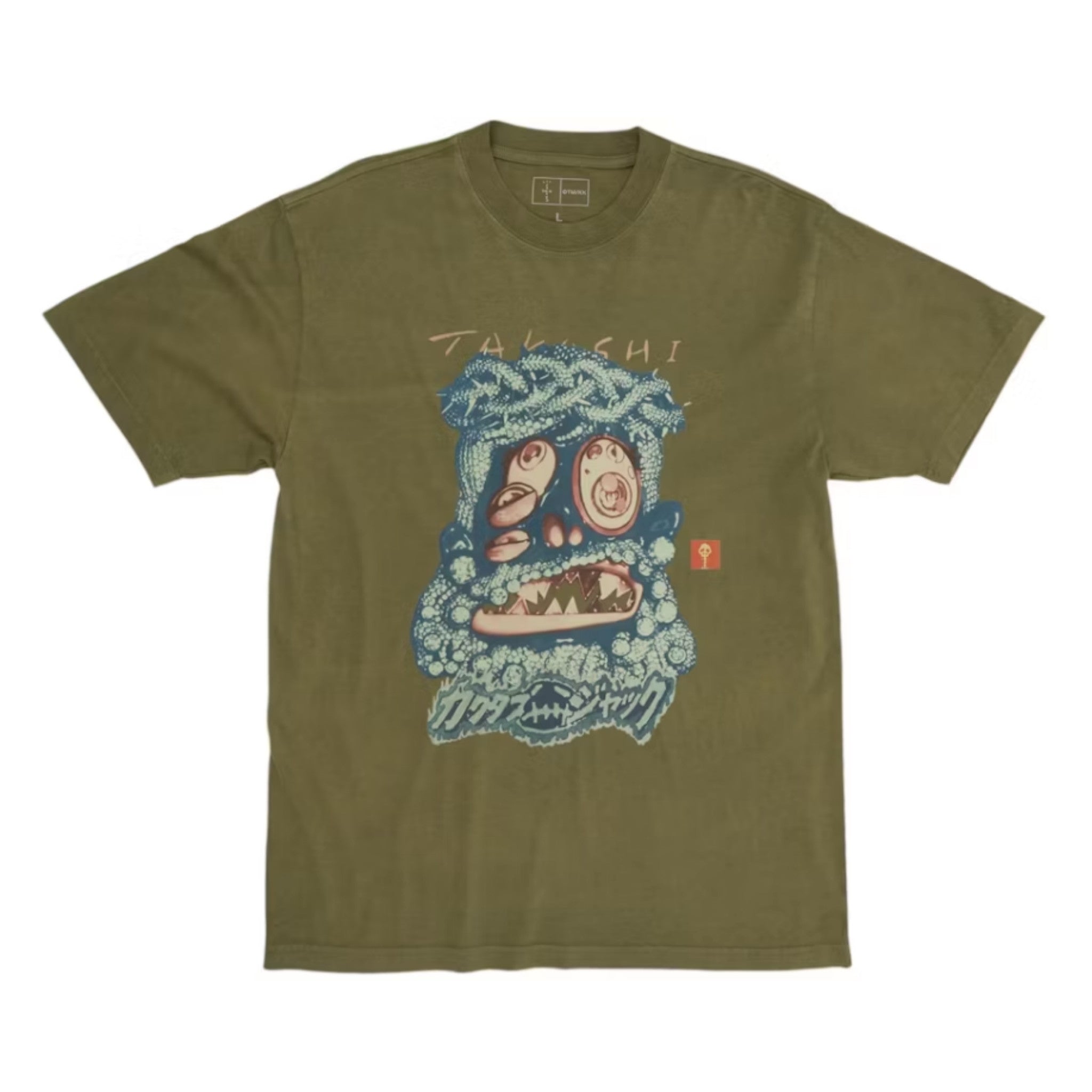 CJ x Murakami Melted Utopia Dream Zodiac Tee
