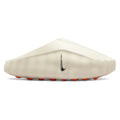 Nike Mind 001 Slide Sail
