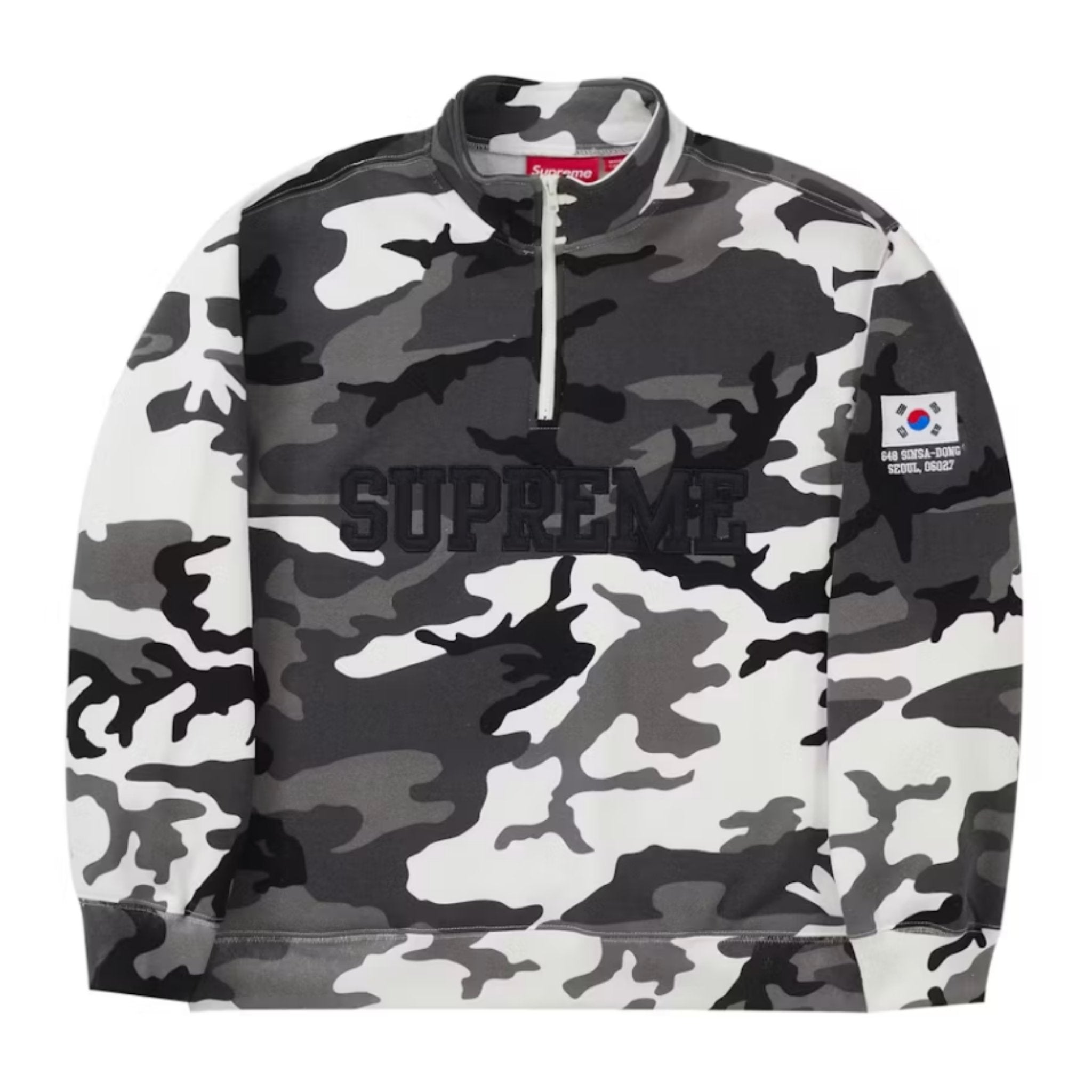 Supreme Shop Flag Half Zip Pullover