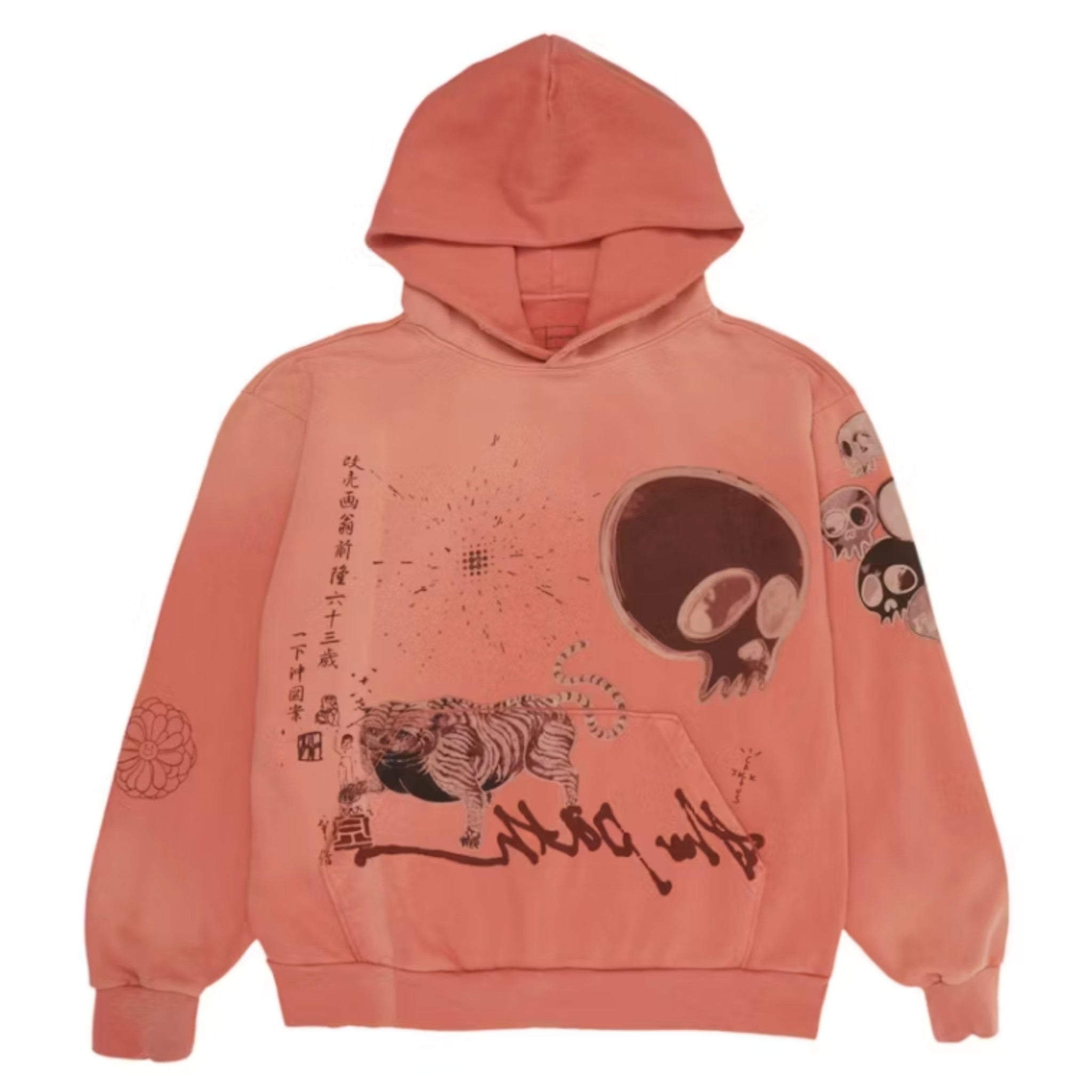 Travis Scott Cactus Jack x Takashi Murakami The Path Hoodie
