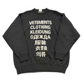 Pre-Owned Vetements Translation Knit Sweater