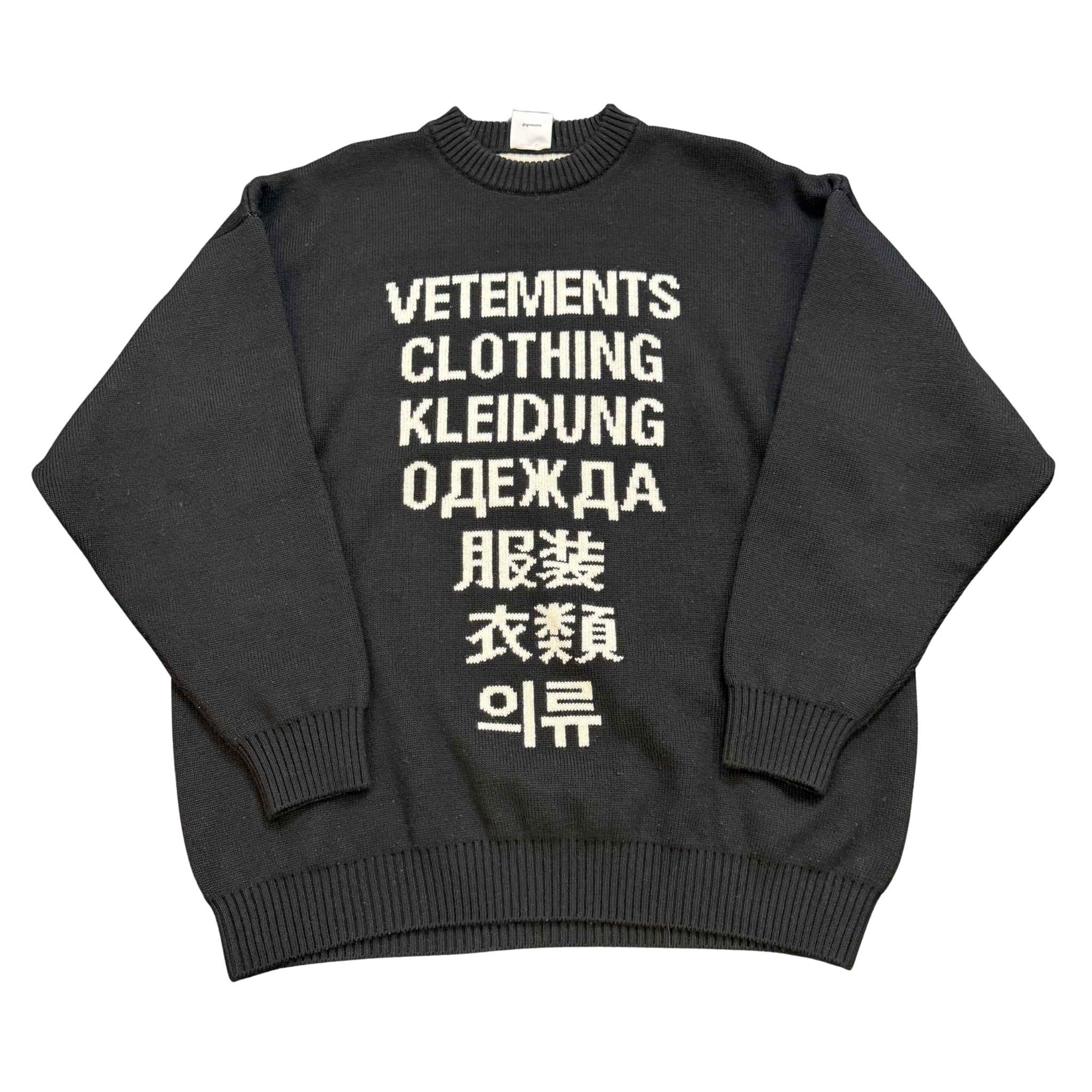 Pre-Owned Vetements Translation Knit Sweater