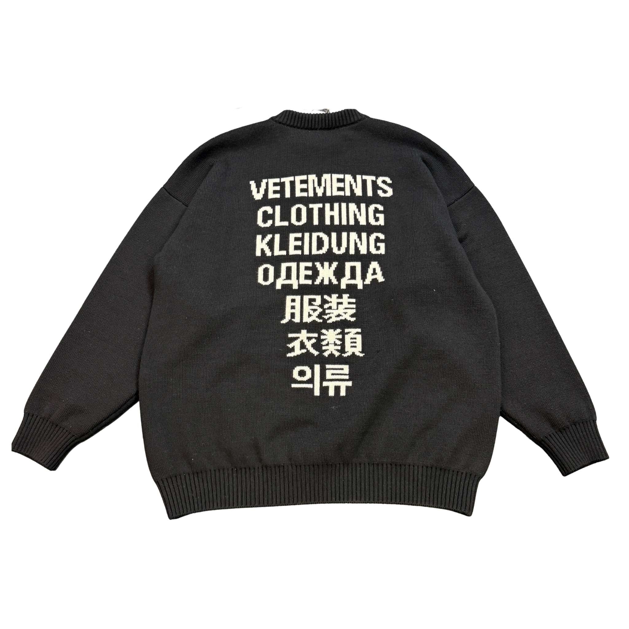 Pre-Owned Vetements Translation Knit Sweater